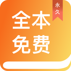 乐鱼体育下载app